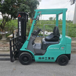 Xe Nâng Mitsubishi Nhật Bản 1.5 Tấn - Sản xuất 2010 - Có Gật Gù