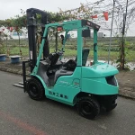 Xe Nâng Dầu Mitsubishi Nhật Bản 2.5 Tấn - Sản Xuất 2020